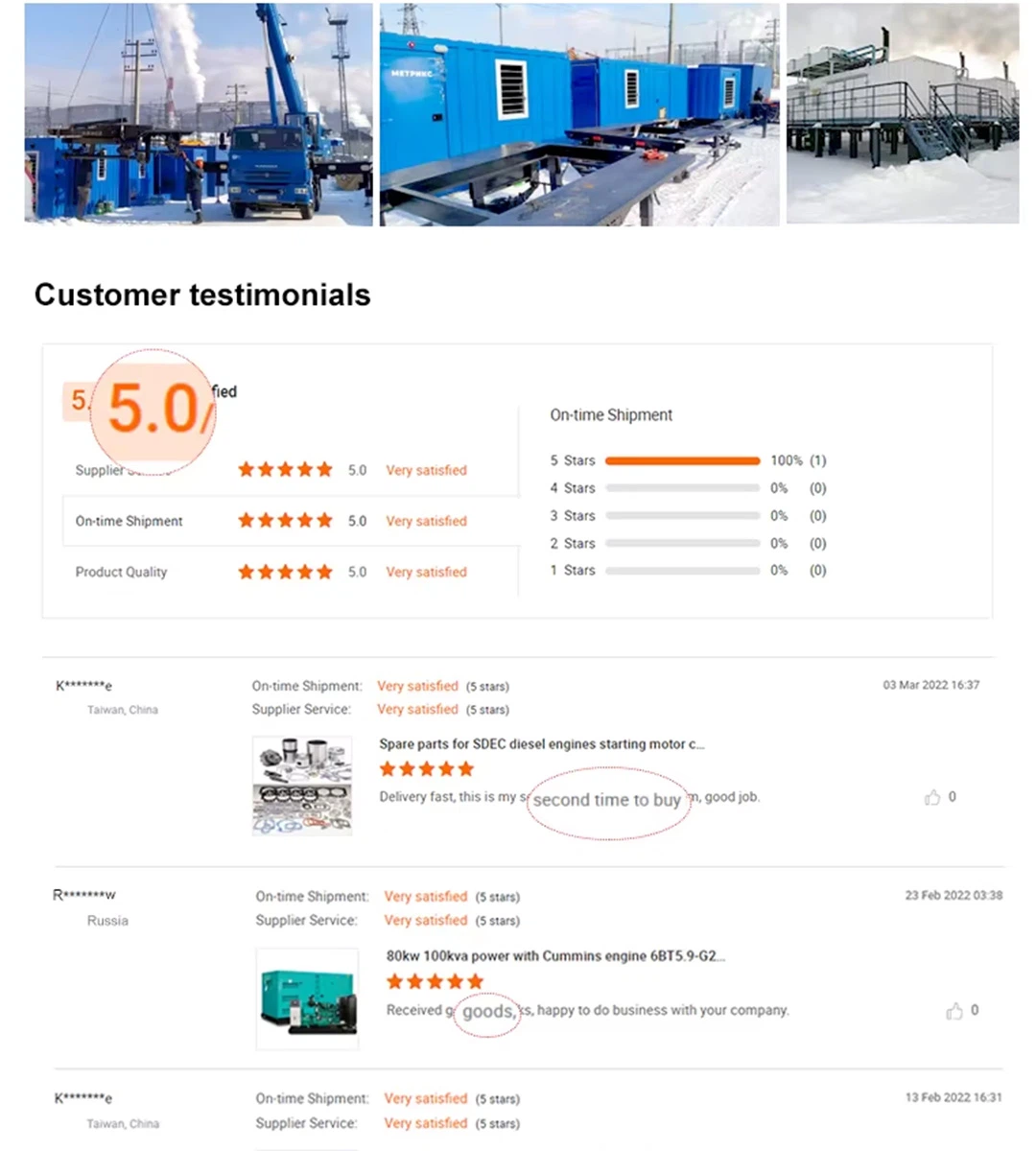 clients feedback.jpg clients feedback.jpg